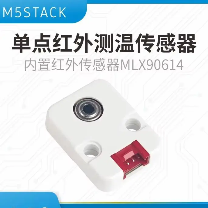 Official M5Stack Unit NCIR Single-Point Infrared Temperature Sensor MLX90614 Non-contact Temperature Measurement