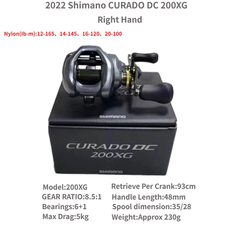 SHIMANO 2022 CURADO DC 200HG 200XG 201HG 201XG 7.4:1 8.5:1 Gear Ratio Saltwater Low Profile Baitcast Fishing Reel - AliExpress 18 SHIMANO 2022 CURADO DC 200HG 200XG 201HG 201XG 7.4:1 8.5:1 Gear Ratio Saltwater Low Profile Baitcast Fishing Reel - AliExpress 18