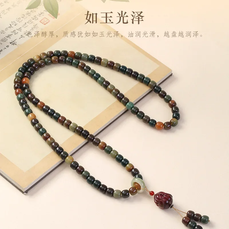 Natural Dunhuang Colored Bodhi Roots with 108 High Throw Men Women Necked Prayer Beads Original Design Bracelet for Car Hanging