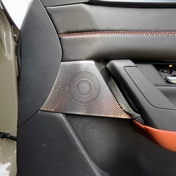For Mazda CX-50 CX50 2022 2023 2024 Car Door Loudspeaker Audio Speaker Inner Bowl Reading Light Cover Trunk Up Trim Interior
