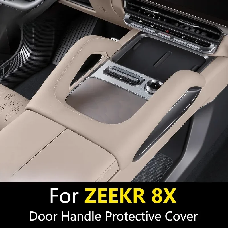 Precise Fit Anti-Scratch Wear-resistant Interior Modification Accessories For ZEEKR 8X Central Control Handle Protective Cover