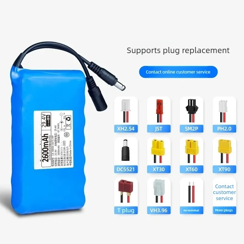 29.4V Large Capacity 18650 Lithium Battery Pack for LED Light Car Washing Machine Wheelchair Scooter Lawn Mower