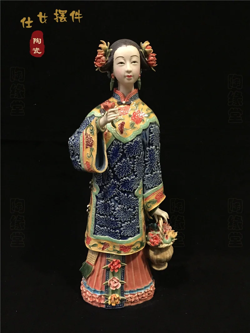 Ceramic handicrafts Shiwan doll character Chinese style lady birthday cute living room home simple creative ornament