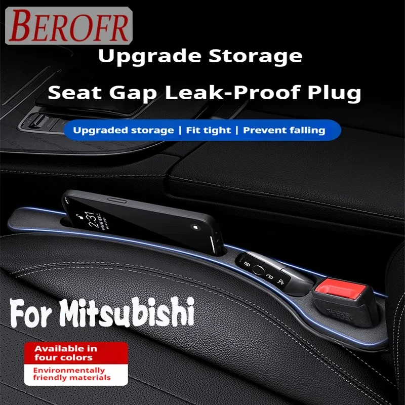 Car Seat Gap Filler Side Seam Plug Strip with Groove Leak-proof Filling Strip For Mitsubishi Pajero Outlander ASX Eclipse Lancer