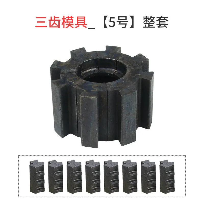 customized Manual Electric Automotive Air Conditioning Pipe Press Machine - Hose Crimping Machine with Dies for Auto Repair