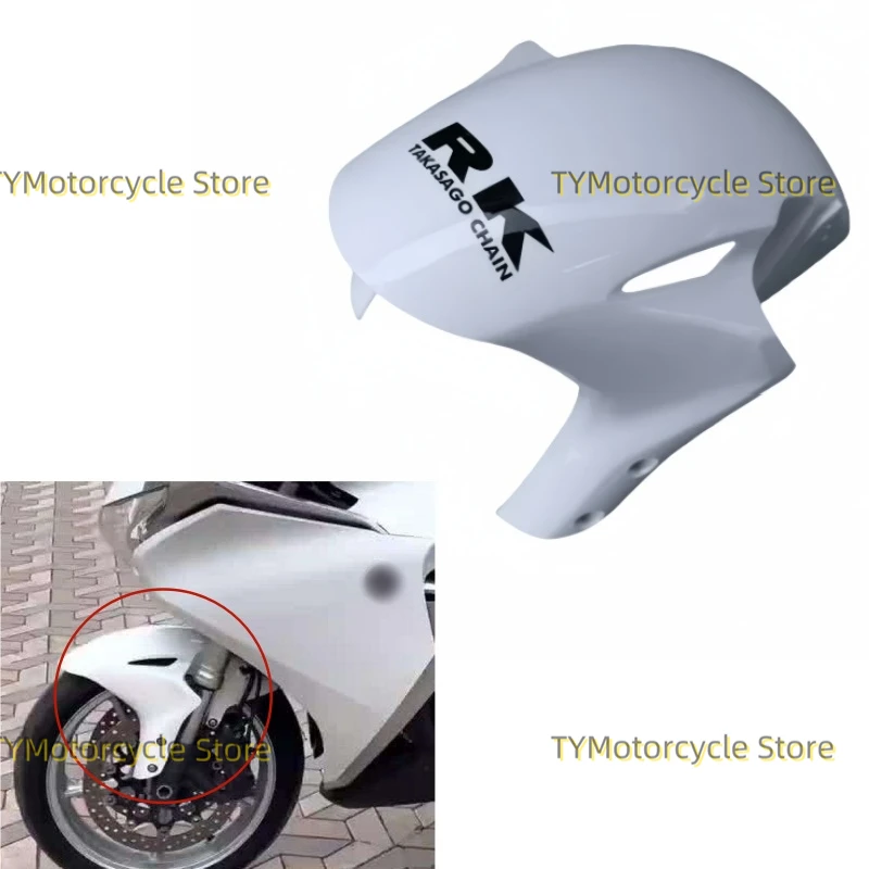 

Bright white Front Fender Mud Guard Hugger Fit For HONDA VFR1200 VFR 1200 2010-2017 CBR1000RR 2004-2005