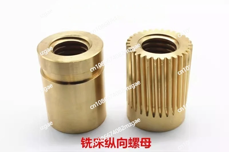 Milling machine X62W/X52/53K/5032 longitudinal copper nut 7101 left and right Luo Mu 7102T40 * 6