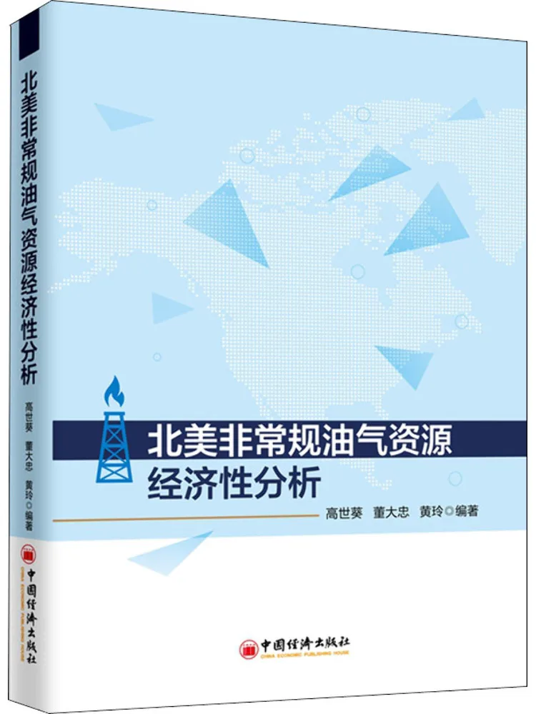 

Book-Winshare Economic Analysis Of Unconventional Oil and Gas Resources in North America