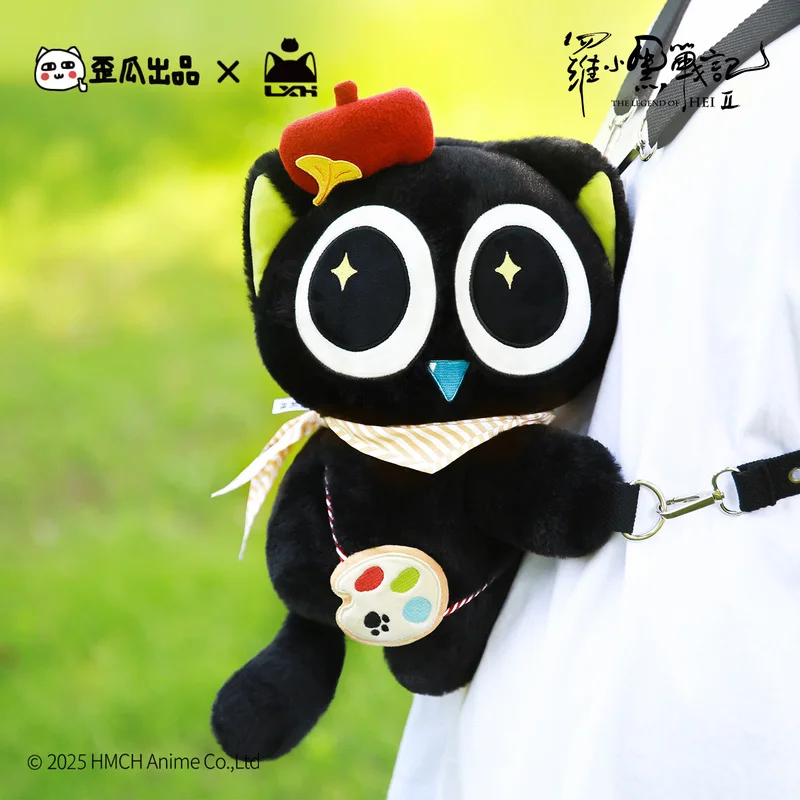 

The Legend Of Hei Anime Peripherals Plush Doll Bag Girls Cute Single Shoulder Backpack Birthday Gift High Quality Doll Backpack