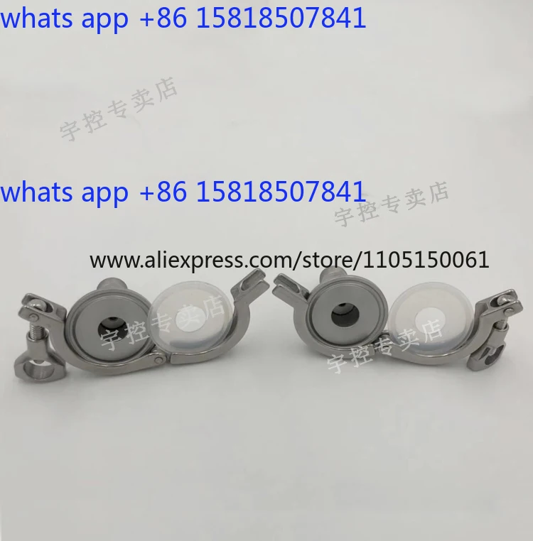 Clamp quick connector quick installation hygienic diaphragm pressure gauge/transmitter calibration adapter clamp manufacturer