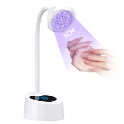 Wireless Nail Lamp LED UV Nail Dryer Rechargeable Auto Sensing Touch Control Fast Drying Nail Light 360° Bendable Table Lamp