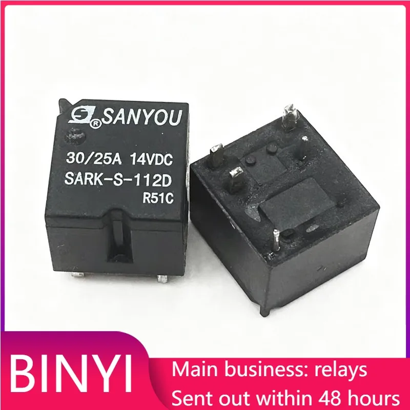 SARK-S-112D 14V 30/25A 5Pin Automotive Mini Power Relay Car Electrical Switch Relay