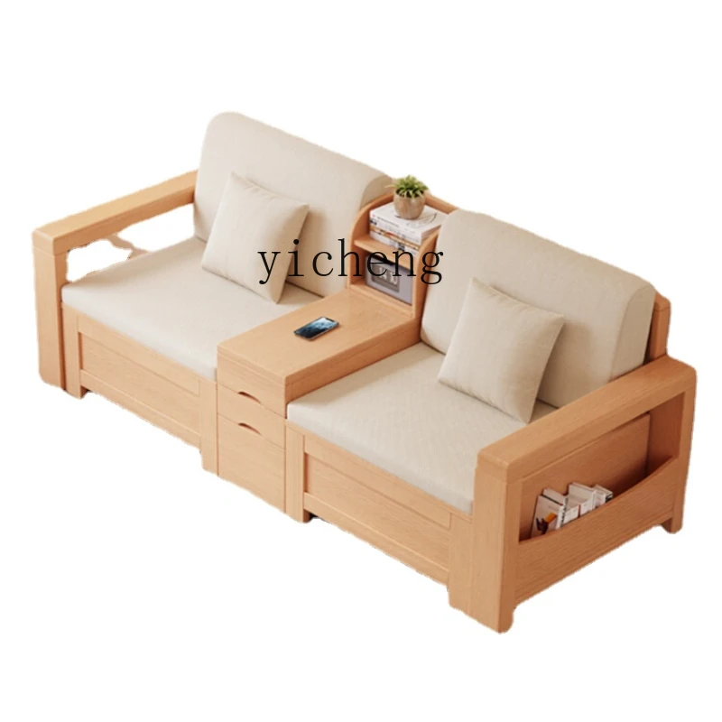 

Zc Solid Wood Storage Sofa Simple Modern Log Style Sofa Combination