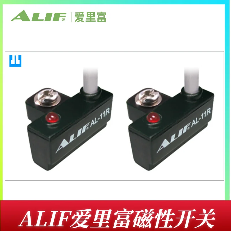 ALIF AL-11R AL-11DF AL-11N AL-11P Explosion-proof Magnetic Switch YADECO CS1J