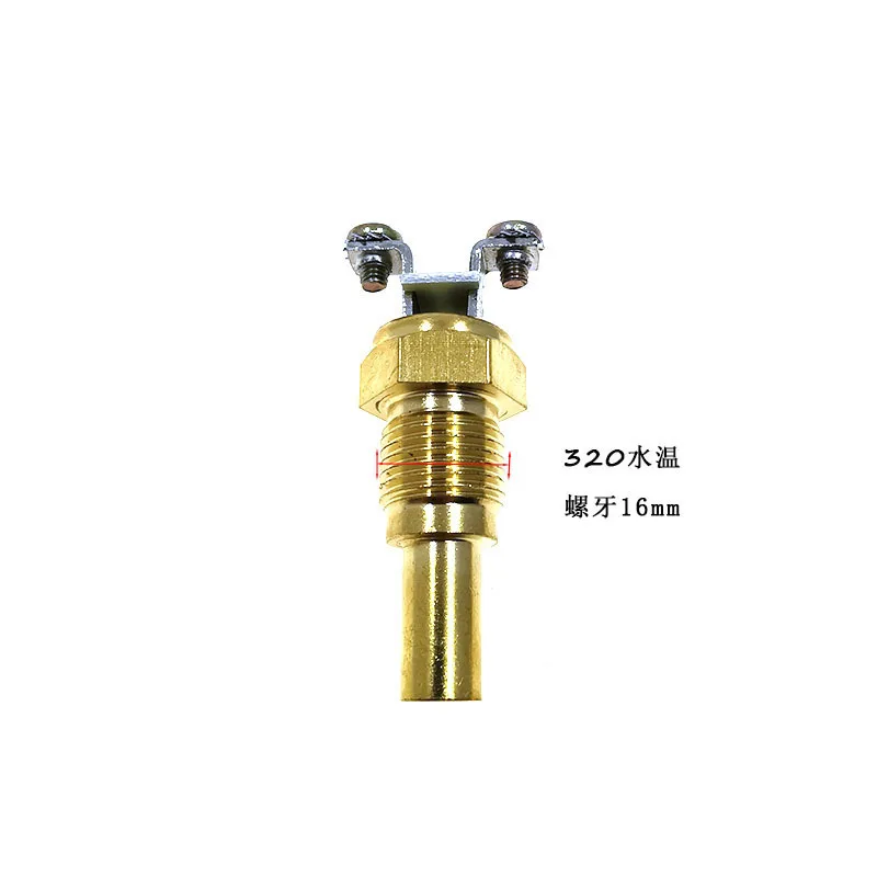 

For Caterpillar E320/330/312D2 Water Temperature Sensor Dual Foot Water Temperature Alarm 34390-00800