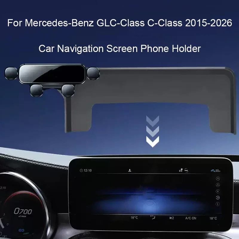 For Mercedes-Benz GLC-Class C-Class 2015-2026 Car GPS Screen Navigation Stand Auto Special Phone Holder Decoration Modify