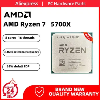 신제품! AMD Ryzen 7 5700X CPU R7 5700X 3.4GHz 8 코어 16 스레드 프로세서, 7NM L3 = 32M 100-000000926 AM4, B550M Aorus