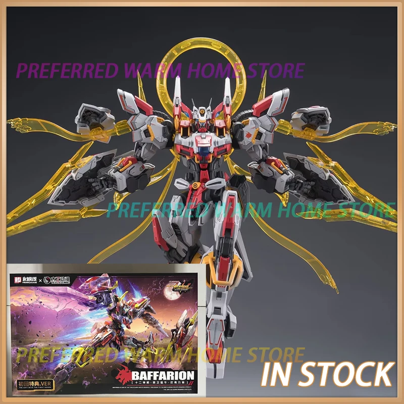 

В наличии: Коллекционная сборная модель HEMOXIAN BAFFARION — Guardian Arrival — Двенадцать военачальников (TOYSCOMIC)