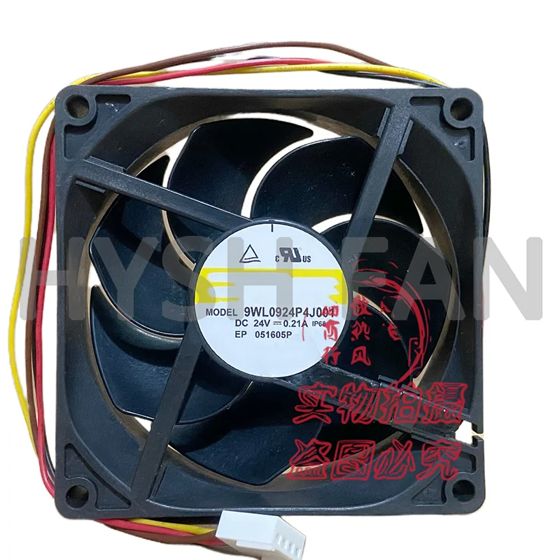 

Dc Fan 9WL0924P4J001 24V 0.21A IP68 Moisture And Oil Proof