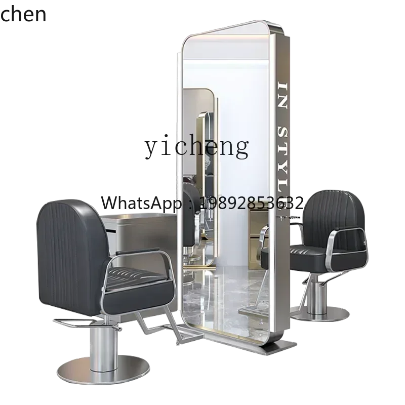 YFY  barber shop mirror hair salon special high-end hair salon hair cut mirror full body floor mirror