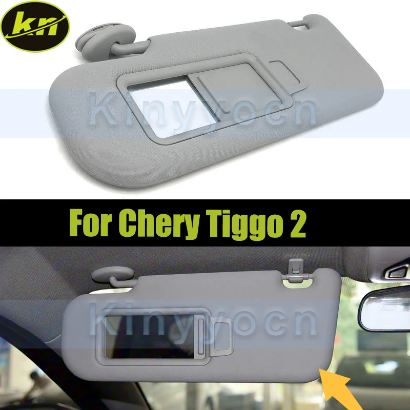 

Автомобильный внутренний солнцезащитный козырек для Chery Tiggo 2, боковой солнцезащитный козырек с зеркалом, солнцезащитный козырек, солнцезащитный козырек
