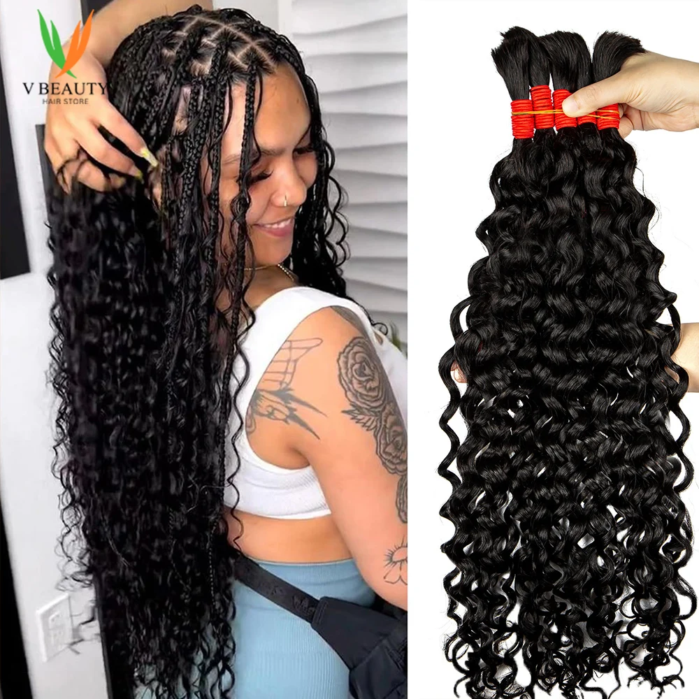 Human Braiding Hair Wave Bulk hair for Braiding No Weft Deep Wave Bulk hair for Braiding Micro Faux Braiding Hair for boho braid