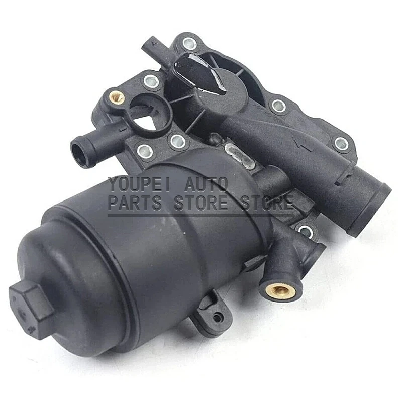 

For VW Touareg 7L Audi Q7 4L 3.0 TDI Oil Filter Housing OIL Cooler 059115389P