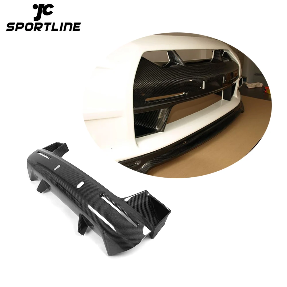 

Rear Carbon Fiber R35 Bumper Grill for Nissan GTR R35