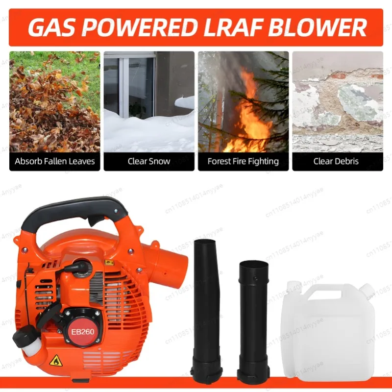 750W Leaf Blower Gas Powered 7000rpm 2 Stroke Engine  Air Volume Handheld Blower Powerful Wind Snow Blower for Lawn Garden Yard