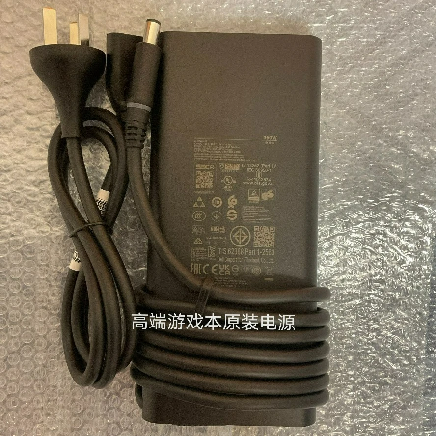 Original 360W Gan A…