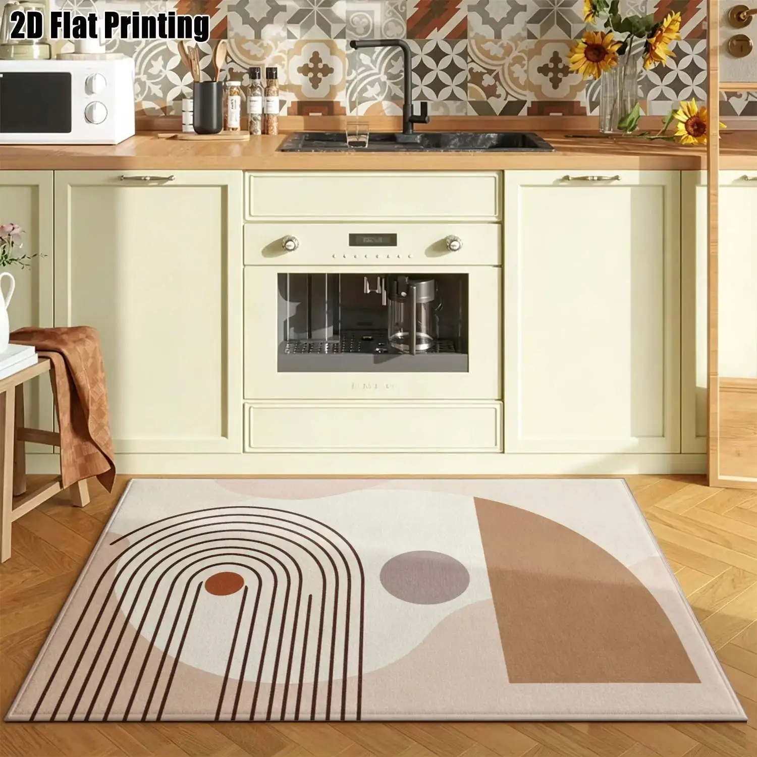 1Pc 2D Printed Morandi Geometric Line Carpet, Modern Simple Home Decor Rug, Multi-Size, Machine Washable, Suitable for Multiple Scenes
