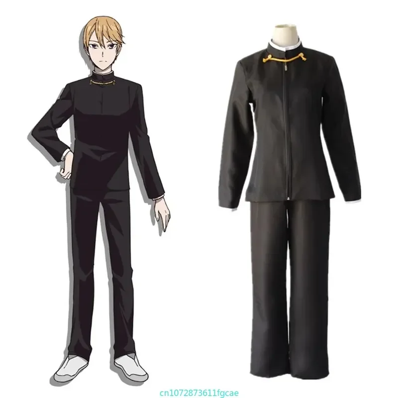 Japanese Kaguya-sama Love Is War Shirogane Miyuki Uniform Outfits Cosplay Costume Adult Men Black Top Pants Suit Birthday Gift