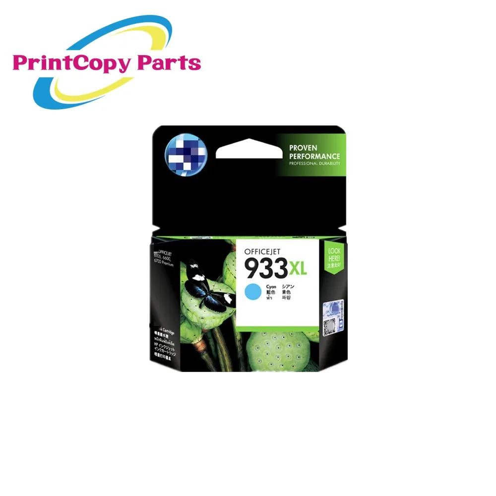 1PC Original 932 933 932XL 933XL CMYK Ink Cartridges for HP OfficeJet 6100 6600 6700 7110 7510 7610 Series