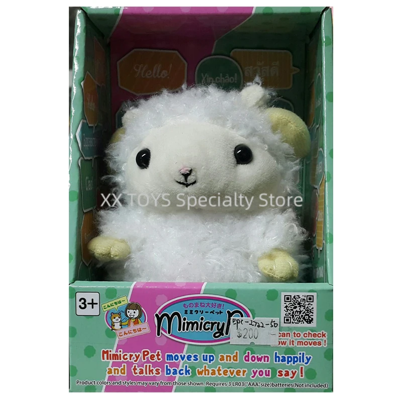 Takara Tomy imitando mascota grabación de sonido diversión interactiva electrónica mascota juguetes de peluche regalos de cumpleaños para niños regalos de Año Nuevo