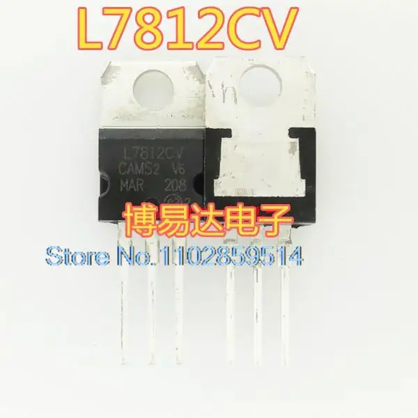 20PCS/LOT  L7812CV 1.5A  +12V TO-220  LM7812