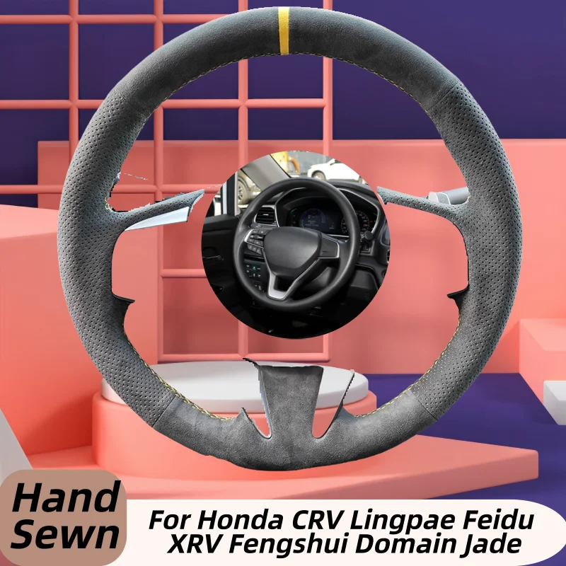 

Hand-Sewn Genuine Leather Car Steering Wheel Cover For Honda CRV Lingpae Feidu XRV Fengshui Domain Jade Accessories