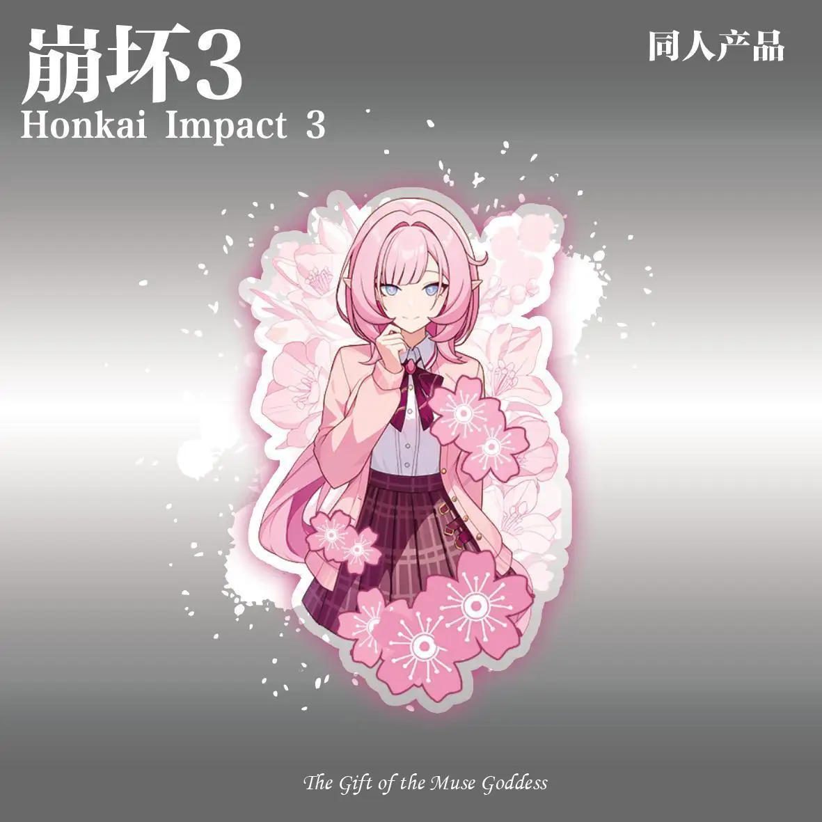 Nuovo Honkai Impact 3rd Elysia Figure Acrilico Stand Modello Anime Action Figure Ornamento Accessori Modelli Ornamenti per il desktop