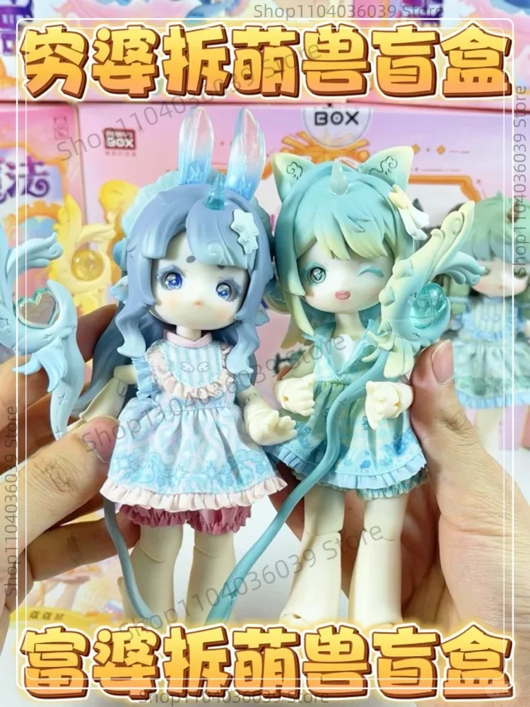 

In Stock Genuine Penny'S Box Antu Cute Beast Magic Series Blind Box Action Figurine Bjd Kawaii Dolls Figure Toys Gift