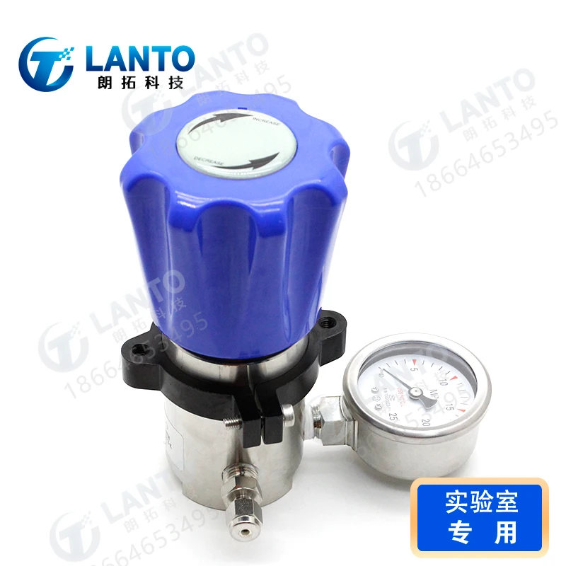 316L Stainless Steel Back Pressure Valve, Front Pressure Reducing Valve, Laboratory Air Path Pressure Regulation