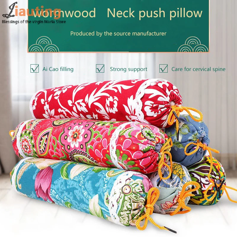 

Argy Wormwood Non-deformation Cervical Pillow Moxa Mugwort Physiotherapy Traction Neck Waist Health Massage Washable Shell Fabri