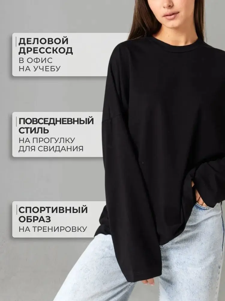 2026 novo versátil 100% algodão solto manga longa nova camiseta versátil em torno do pescoço base camisa