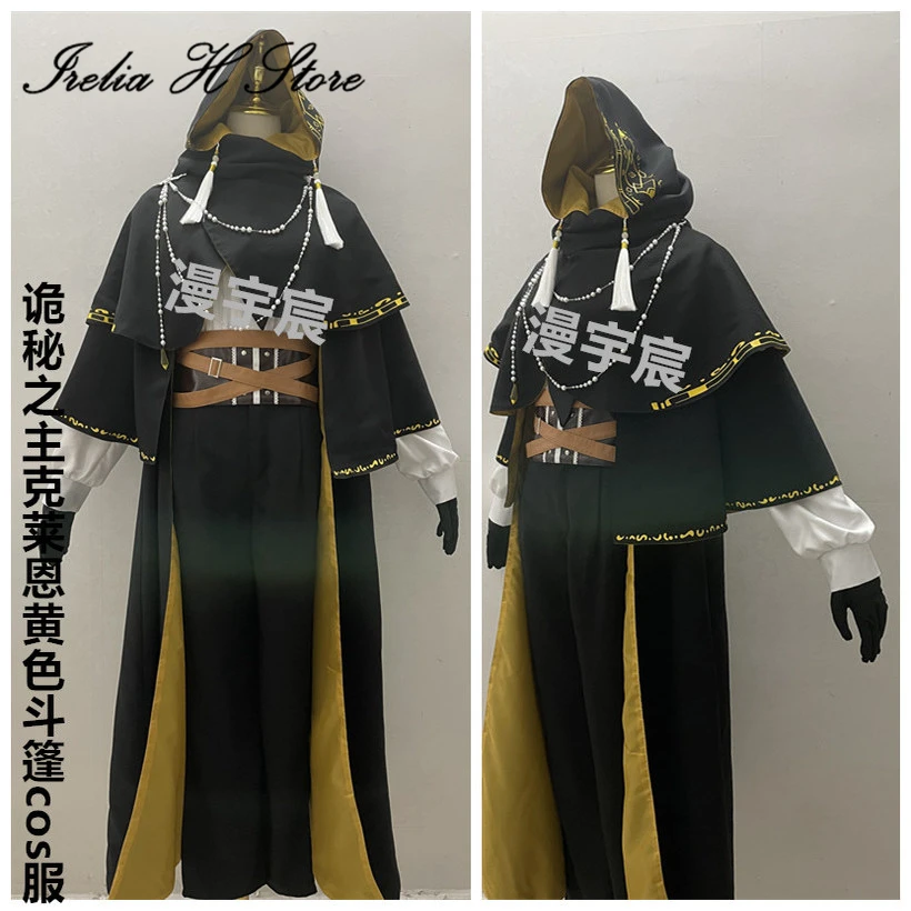 Irelia H Store Klein Moretti del Señor de los Misterios Klein Moretti Cosplay disfraz hombre disfraces de Halloween capa