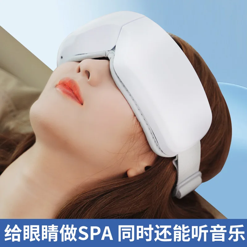 

New eye massager, air pressure massage eye, hot compress eye protection massager, eye protection instrument manufacturer