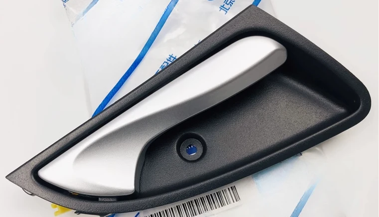 

Front Rear Left Right Inner Door Handle 82610-0U000 82620-0U000 for Hyundai Reina