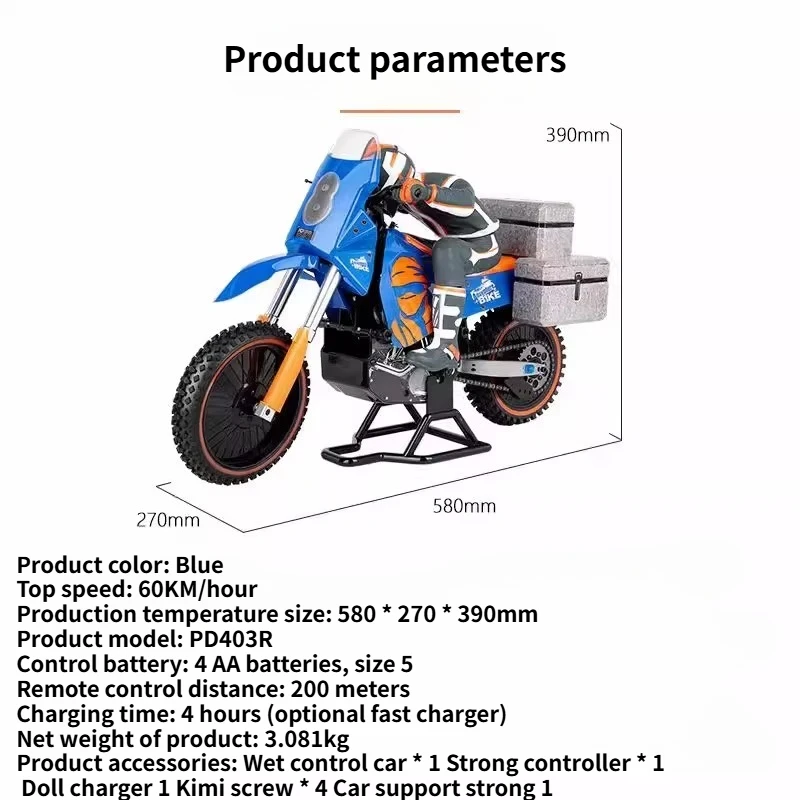 1/4 RC 2S telecomando fuoristrada moto senza spazzole elettrica da corsa RTR modello di auto giocattolo regalo giocattolo