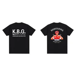 Hajime no Ippo KBG Anime Kamogawa Boxing Gym Vintage T-shirt Cotton Men T shirt New Tee Tshirt Womens Tops