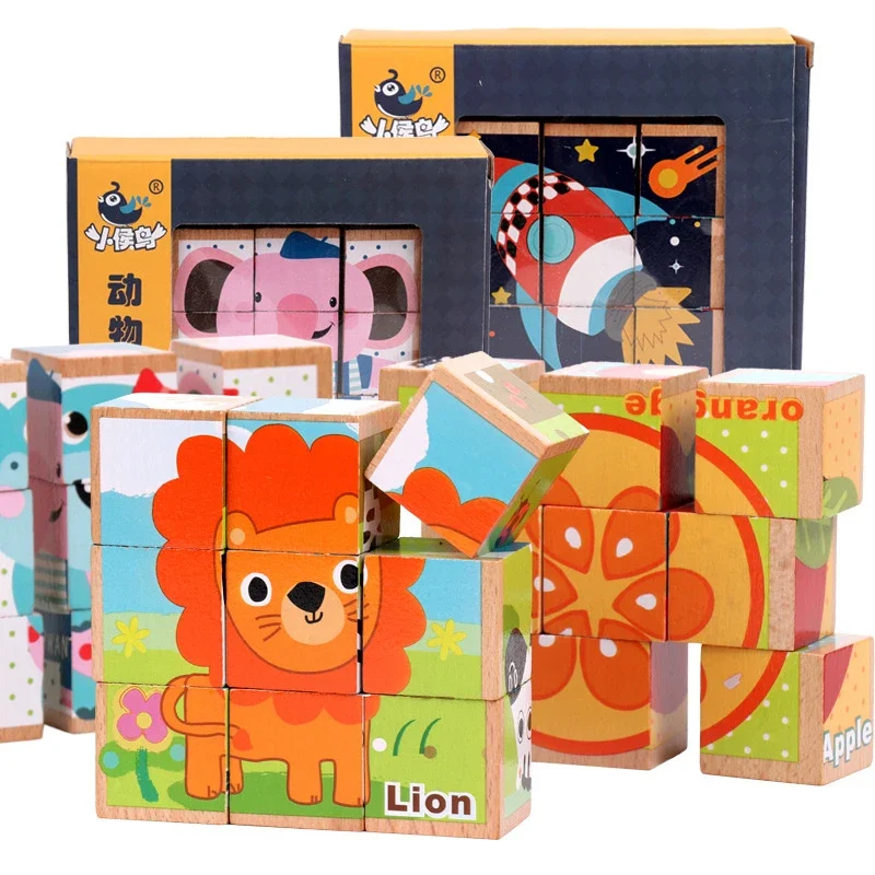 

Wooden Cartoon Animal Puzzle Toys 9pcs Single 6 Sides Wisdom Puzzle Early Education Learning Toys for Children Game