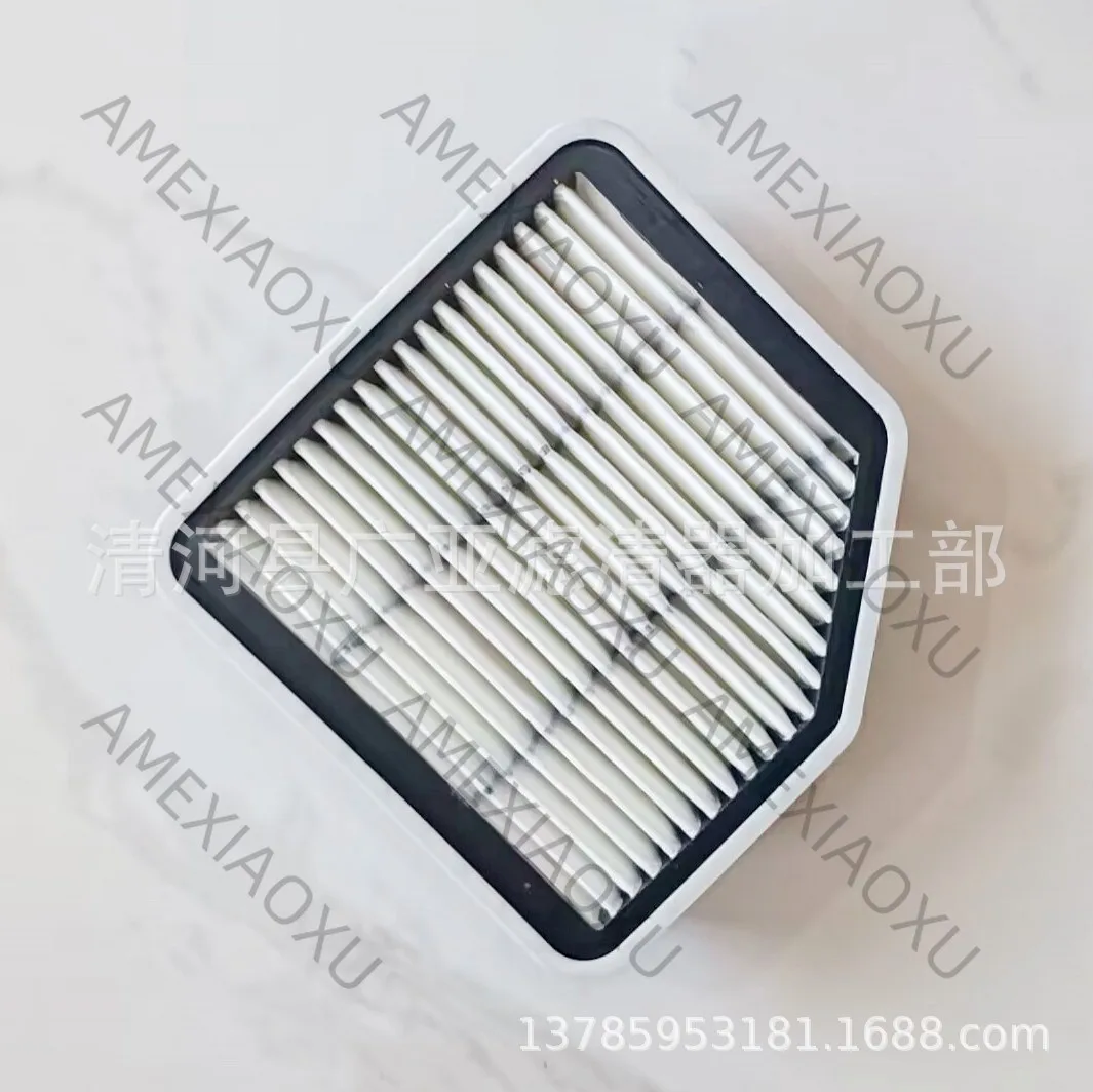 1 Pc Suitable for 05-09 old Ruizhi air filter filter element accessories car grid accessories 17801-31100 AMEXIAOXU