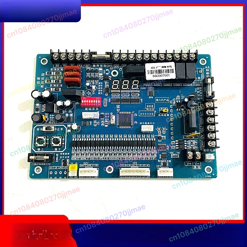 

Elevator Accessories Ladder Motherboard 6th Generation Sundries Elevator Motherboard BCX-5/8/LG-4/8