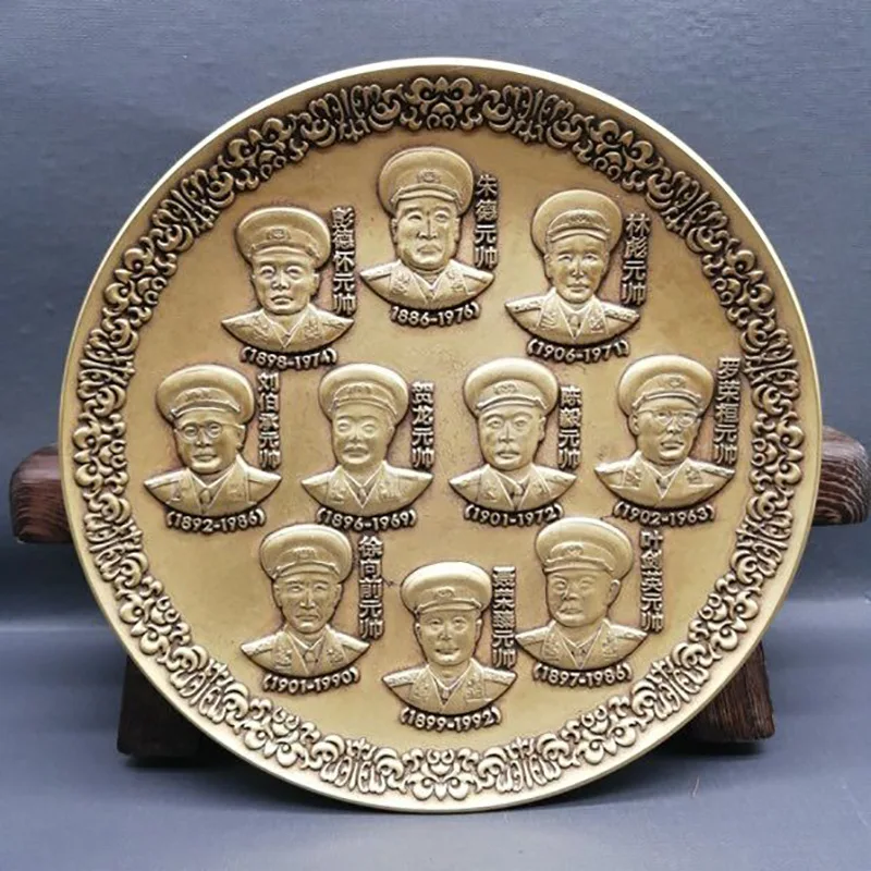 Collection Copper Home Decor Antique Imitation Brass Ten Generals Plate Display